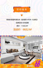 五一煥新季 以墻布編織城市精神，為生活空間注入紡織藝術